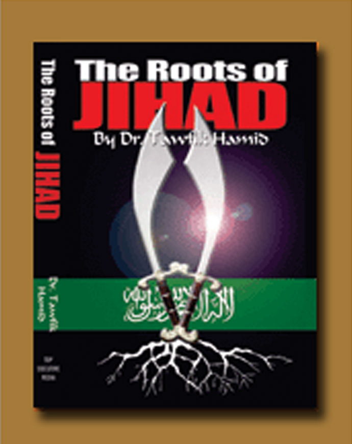 the roots of jihad
